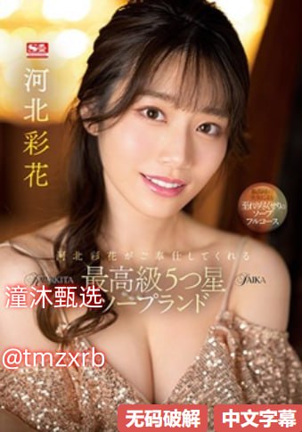 一女三黑人玩4p惨叫-国产不卡一区在线观看最大級のアダルトポータル