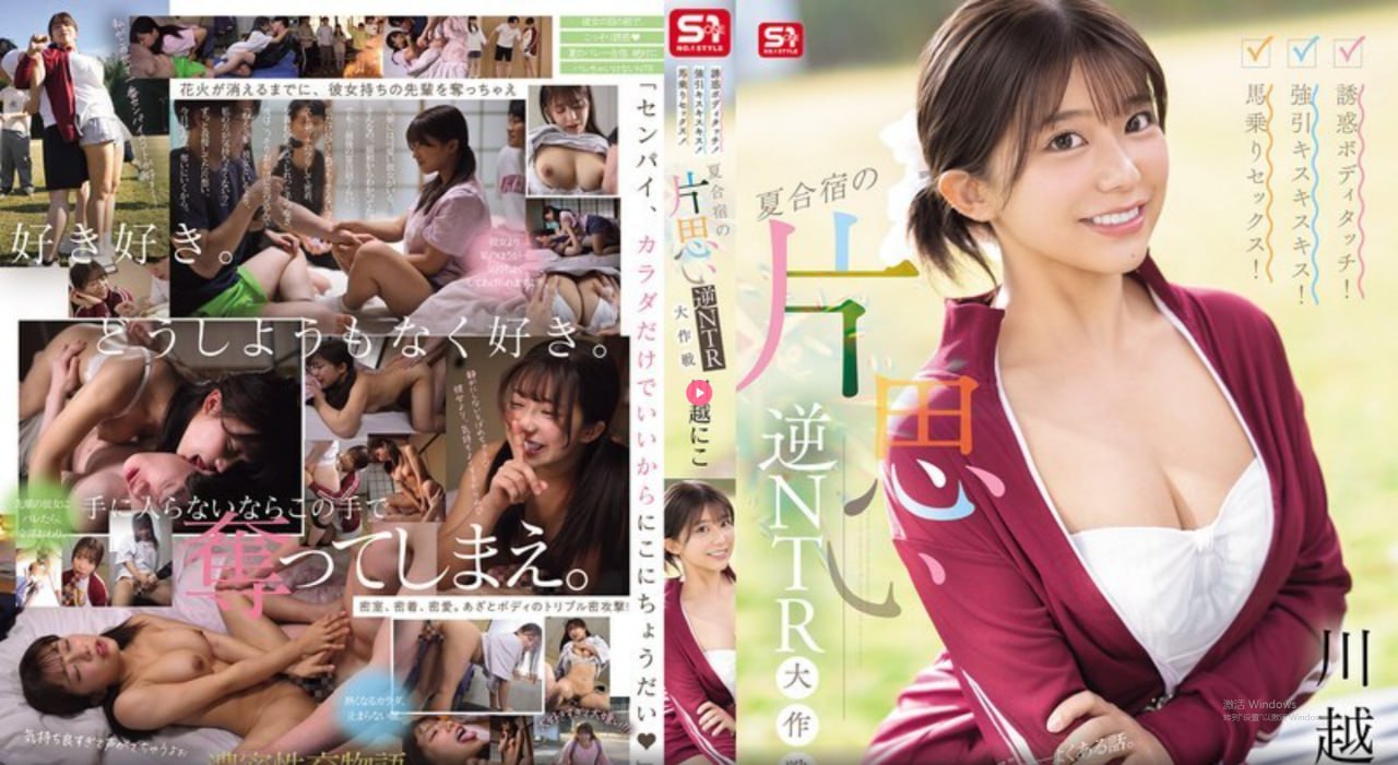 蕾丝内衣欧美,メイリン モデルコレクション メ,观看免费无删减完整版