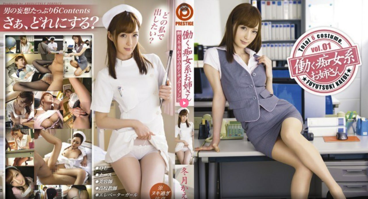 性欧美VideOfree另类,メイリン モデルコレクション メ,观看免费无删减完整版