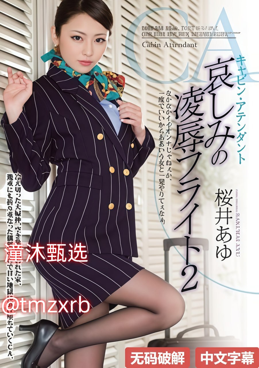 欧美java的视频午夜,メイリン モデルコレクション メ,观看免费无删减完整版